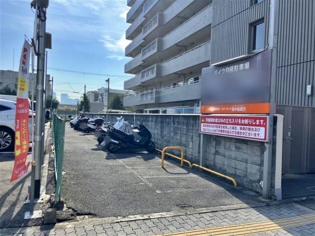 Dパーキング西中島南方駐車場の駐車場写真