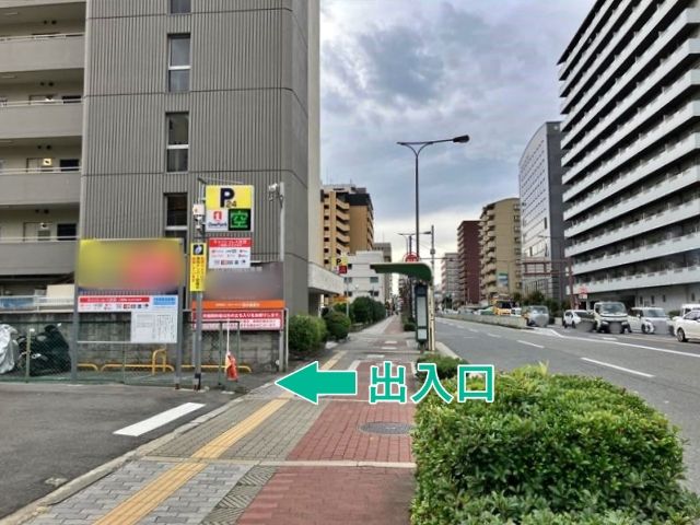 Dパーキング西中島南方駐車場の駐車場写真