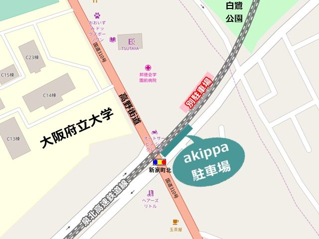 駐車場周辺地図