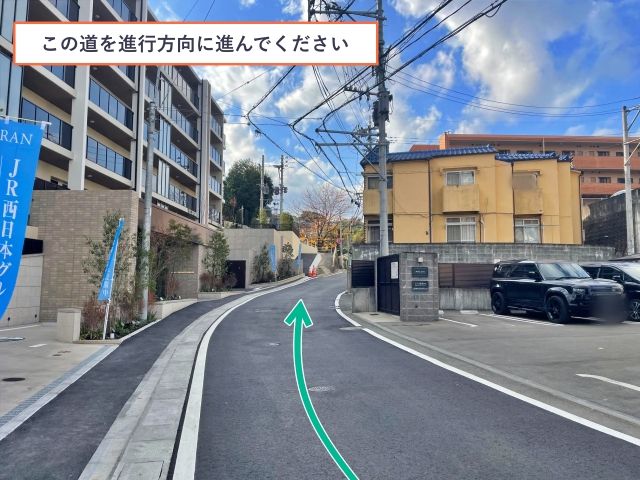 六本松(谷1丁目)駐車場【ご利用時間 8:00～23:00】の駐車場写真