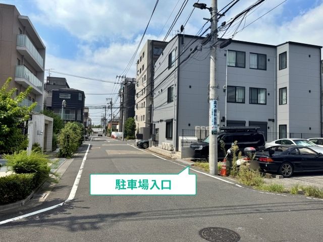 駐車場写真
