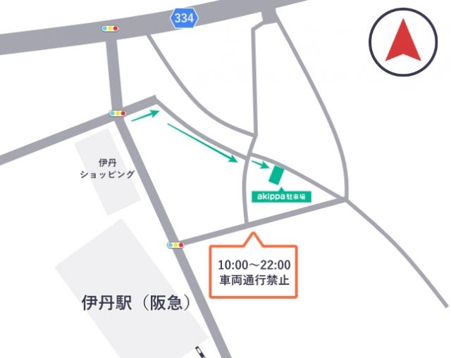 駐車場詳細写真