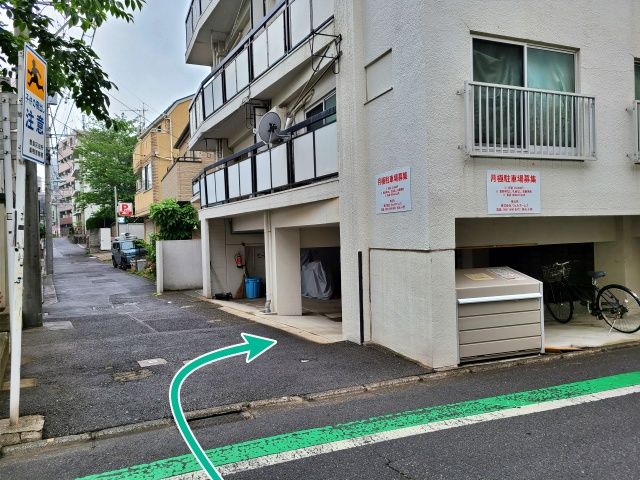 駐車場写真