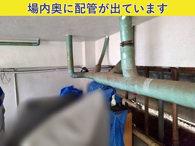 駐車場詳細写真