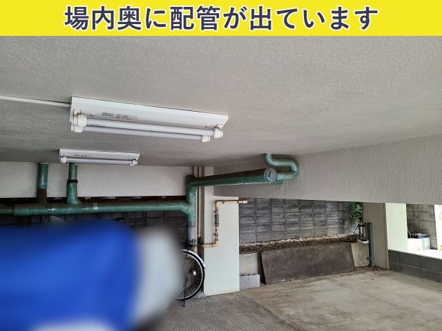駐車場詳細写真