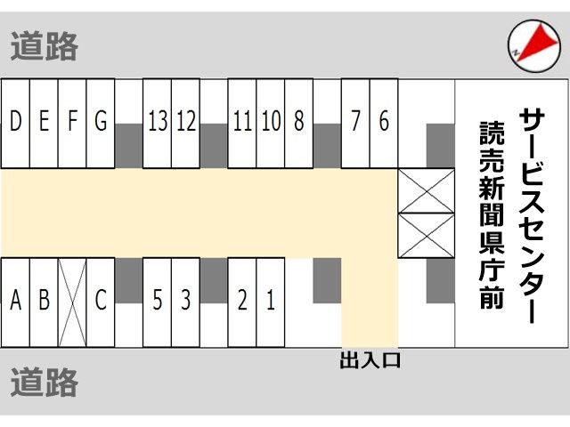 駐車場の配置図です。