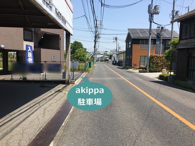 parking photo