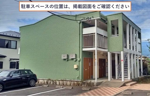 レオパレスしゃら駐車場【33434】の駐車場写真