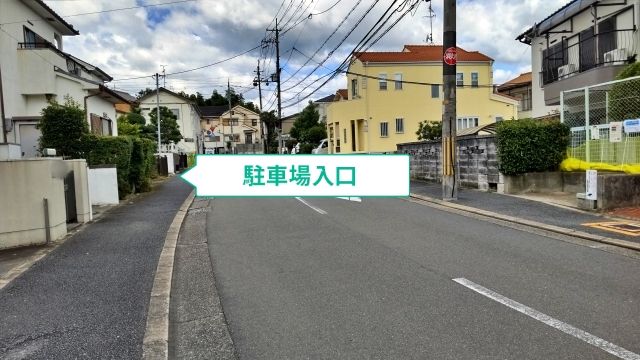 駐車場写真
