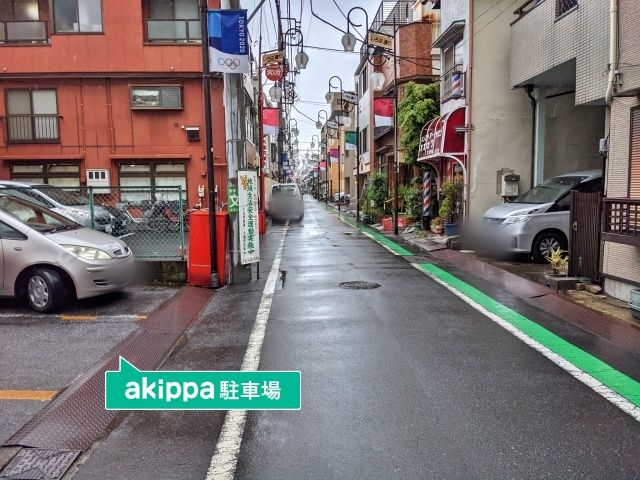 駐車場写真