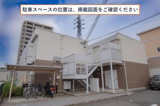 レオパレス東岸和田駐車場【22026】の駐車場写真