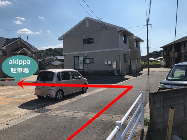 parking photo