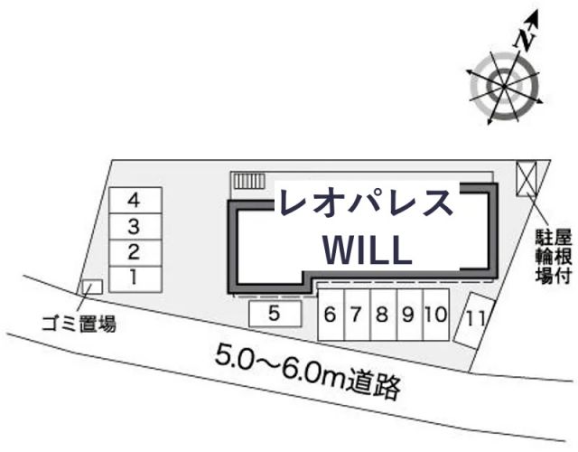 レオパレスWILL駐車場【25971】の駐車場写真