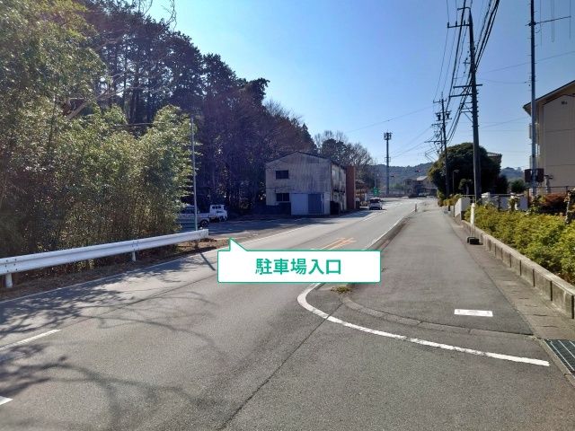駐車場写真
