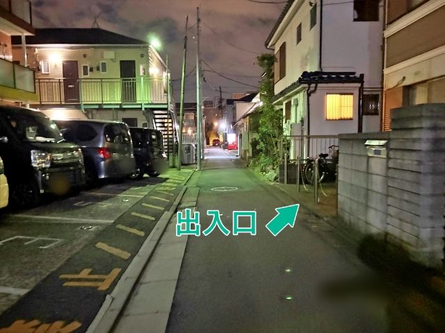 [9092b]仲六郷2丁目6 個宅アキッパ駐車場の駐車場写真