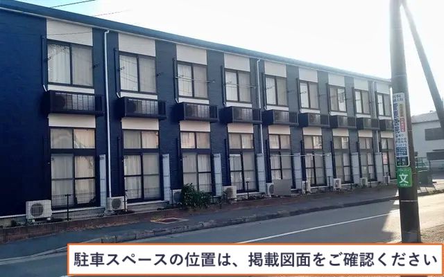 レオパレス高田駐車場【30469】の駐車場写真