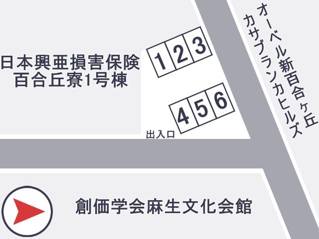 駐車場区画図