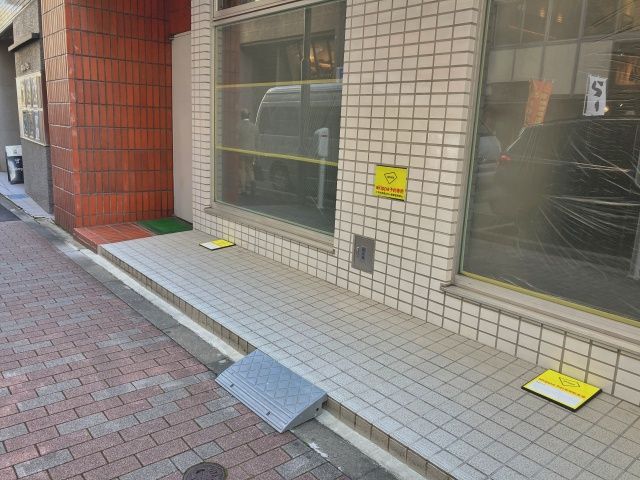 parking photo