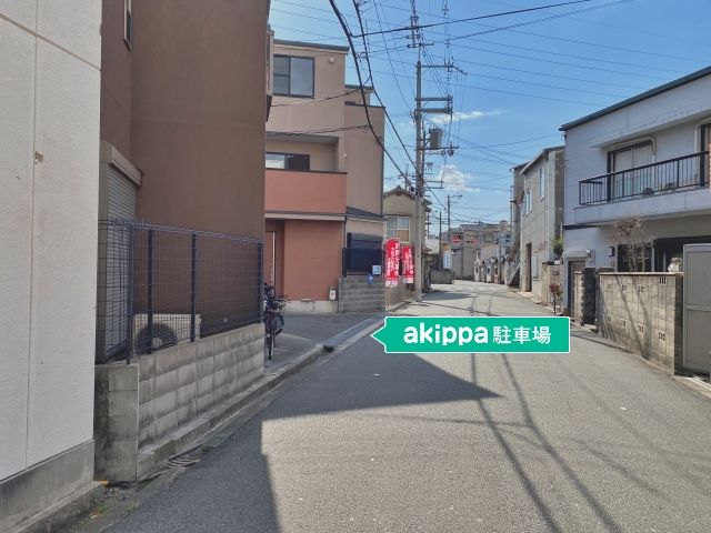 駐車場詳細写真