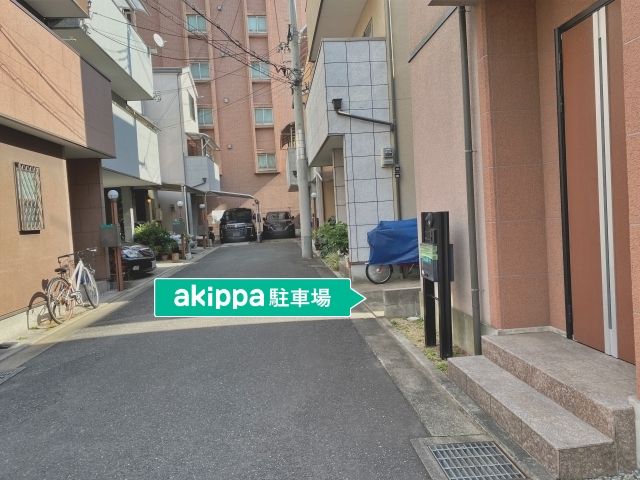 駐車場詳細写真