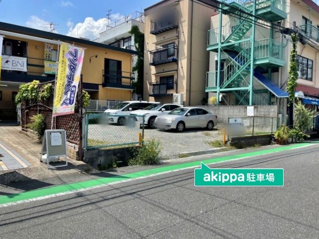 駐車場詳細写真