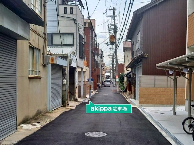 駐車場写真