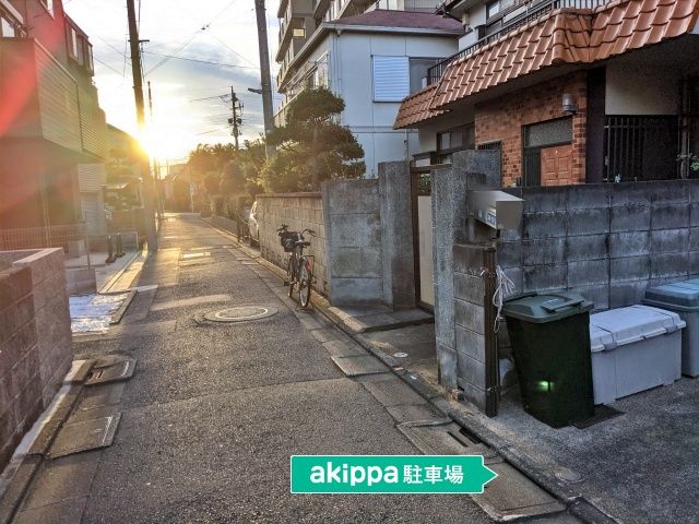 駐車場詳細写真