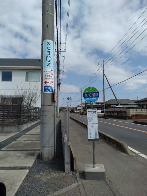akippaライフタウン馬渡駐車場の駐車場写真