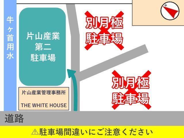 EV07【akippa予約で おそとEV充電（有料）】富山大学西門駐車場 パーク＆チャージ（スペース2）の駐車場写真