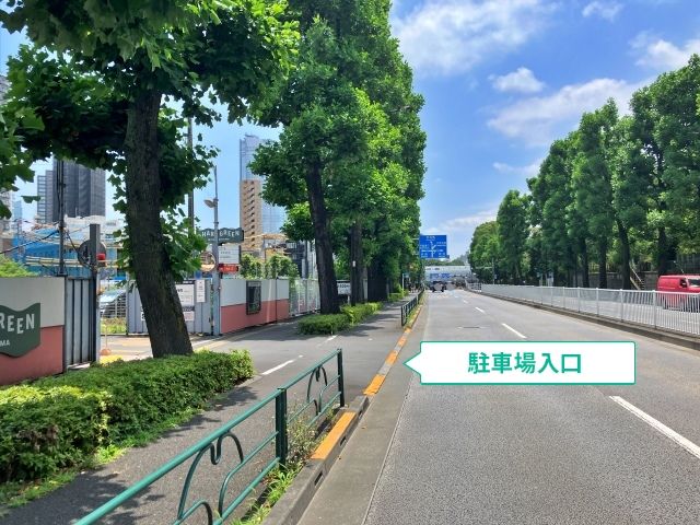 駐車場写真