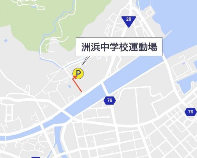 洲浜中学校【淡路島まつり公式駐車場】の駐車場写真