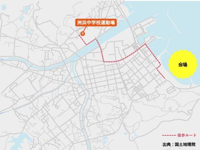 洲浜中学校【淡路島まつり公式駐車場】の駐車場写真