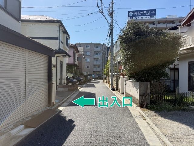 谷原1丁目14-12☆アキッパ駐車場の駐車場写真