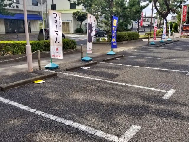 駐車場詳細写真
