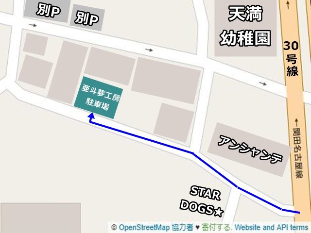 駐車場周辺地図