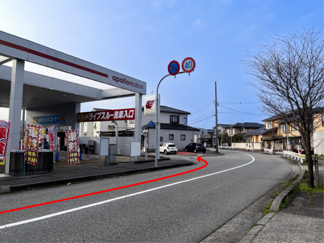 久安三丁目駐車場の駐車場写真