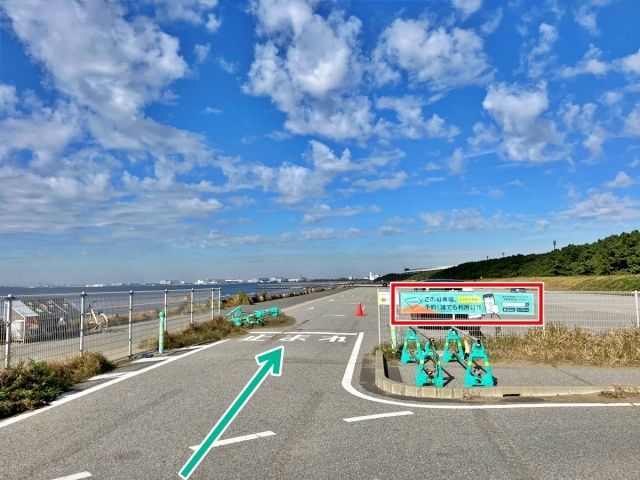 11/15(SAT) 氣志團万博2025 オフィシャル駐車場の駐車場写真