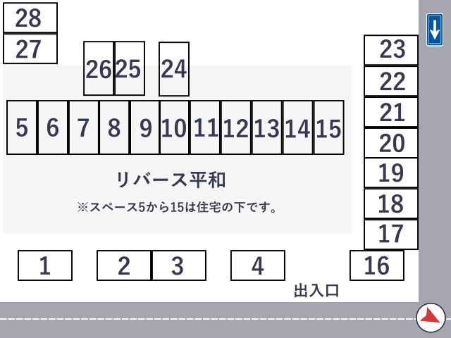 駐車場詳細写真