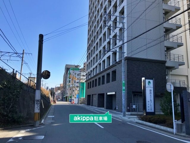 【予約制】akippa 静鉄ホテルプレジオ博多駅前 駐車場【12時-18時利用可能】のサムネイル画像