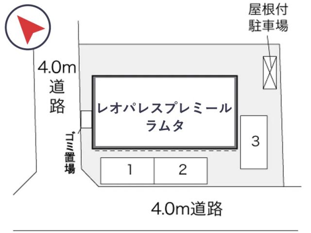 レオパレスプレミール ラムタ駐車場【29079】の駐車場写真