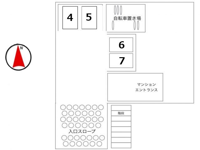 必ずスペースの位置をご確認のうえ、ご利用ください
