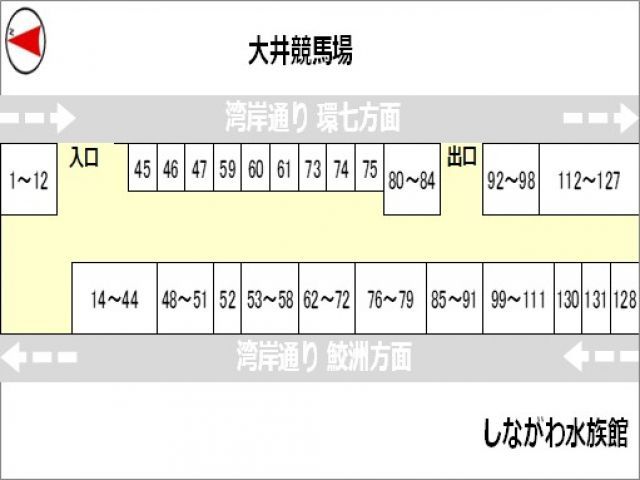 駐車場区画図