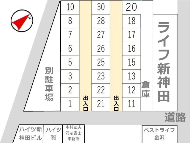 駐車場区画図