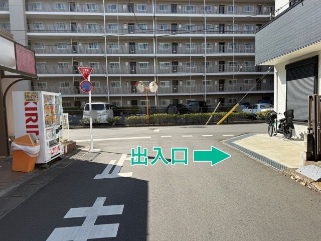 [91e5b]日之出20☆個宅アキッパ駐車場の駐車場写真