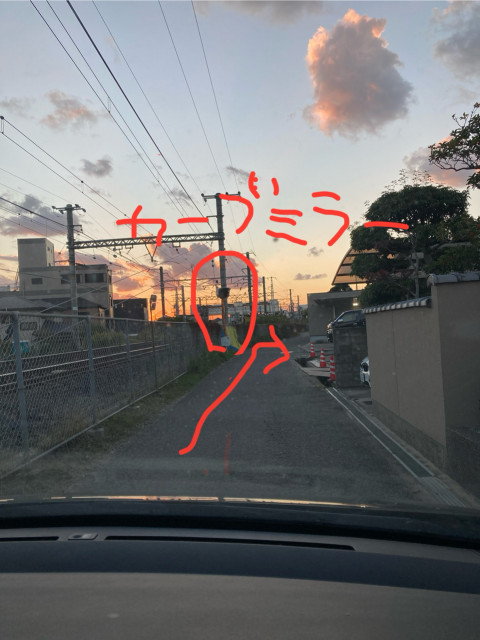 紀伊駅山手　徒歩5分くらいの駐車場写真