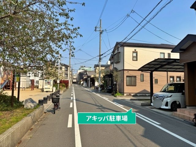 駐車場写真