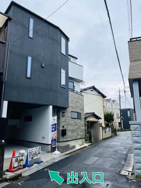 [920b3]蕨市中央6丁目 個宅アキッパ駐車場の駐車場写真