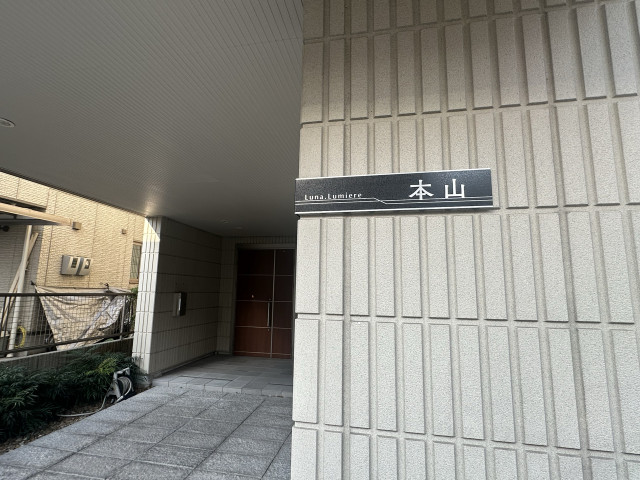 本山駅徒歩3分ルナ•ルミエール本山駐車場の駐車場写真