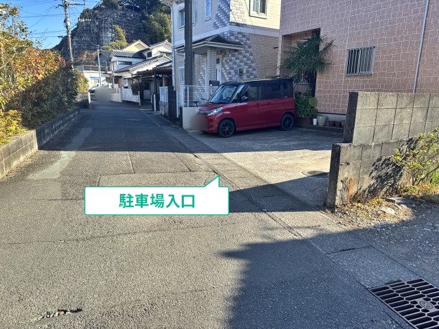 駐車場写真