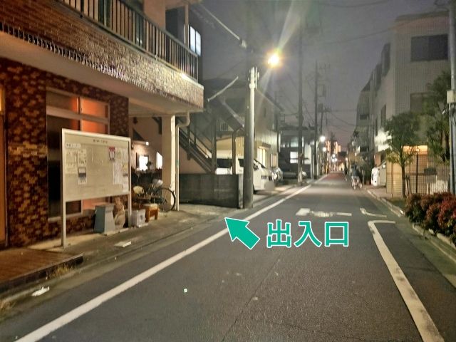 [92357]南六郷1丁目15 個宅アキッパ駐車場の駐車場写真